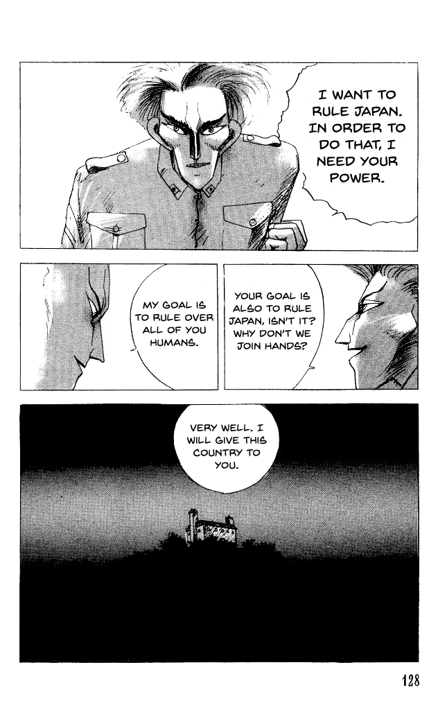 The Horror Mansion Chapter 27.2 page 13 - Chapter 27.2: Kevin's Horror, The Final Part (Part 2)