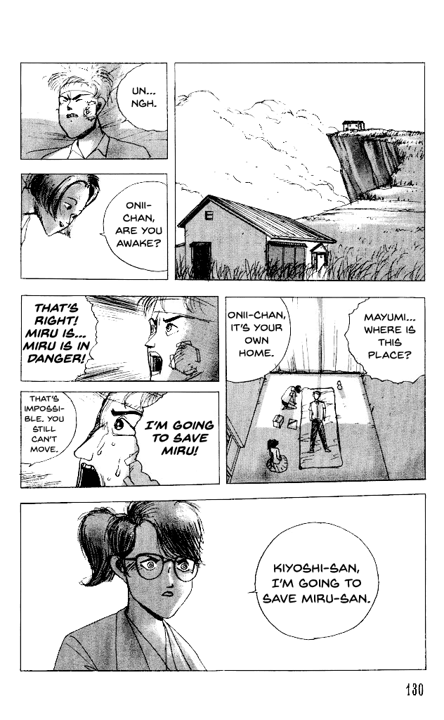 The Horror Mansion Chapter 27.2 page 15 - Chapter 27.2: Kevin's Horror, The Final Part (Part 2)
