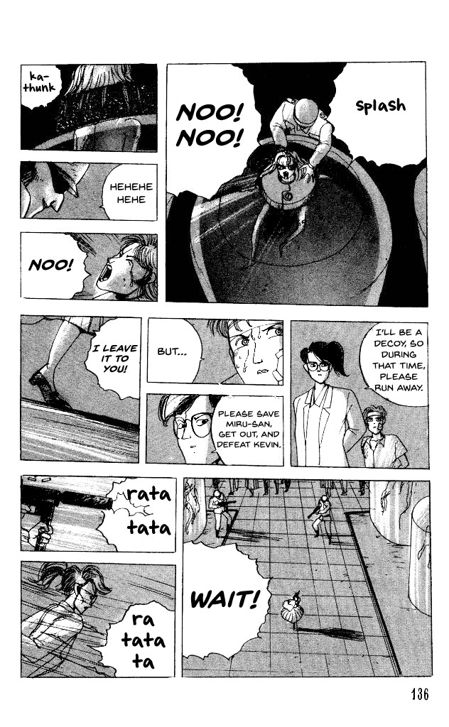 The Horror Mansion Chapter 27.2 page 21 - Chapter 27.2: Kevin's Horror, The Final Part (Part 2)