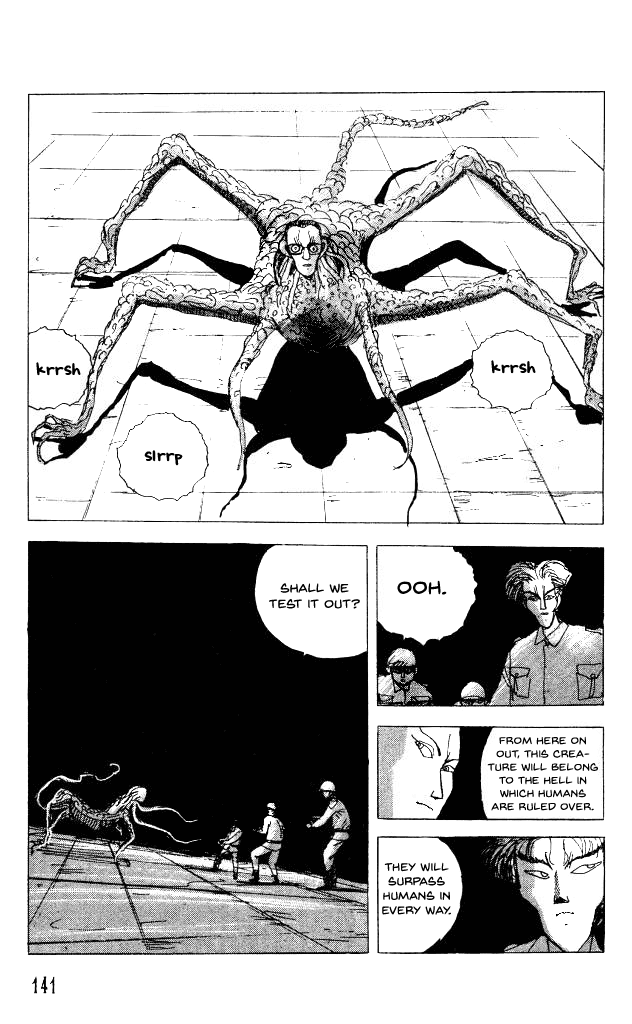 The Horror Mansion Chapter 27.2 page 26 - Chapter 27.2: Kevin's Horror, The Final Part (Part 2)