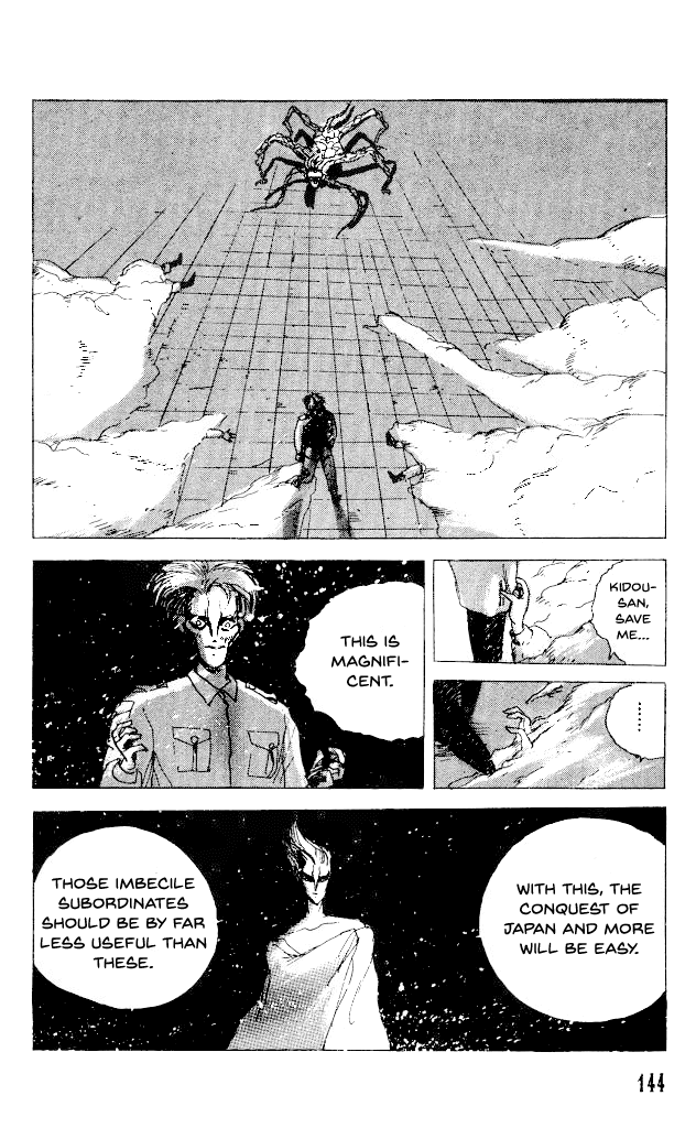 The Horror Mansion Chapter 27.2 page 29 - Chapter 27.2: Kevin's Horror, The Final Part (Part 2)