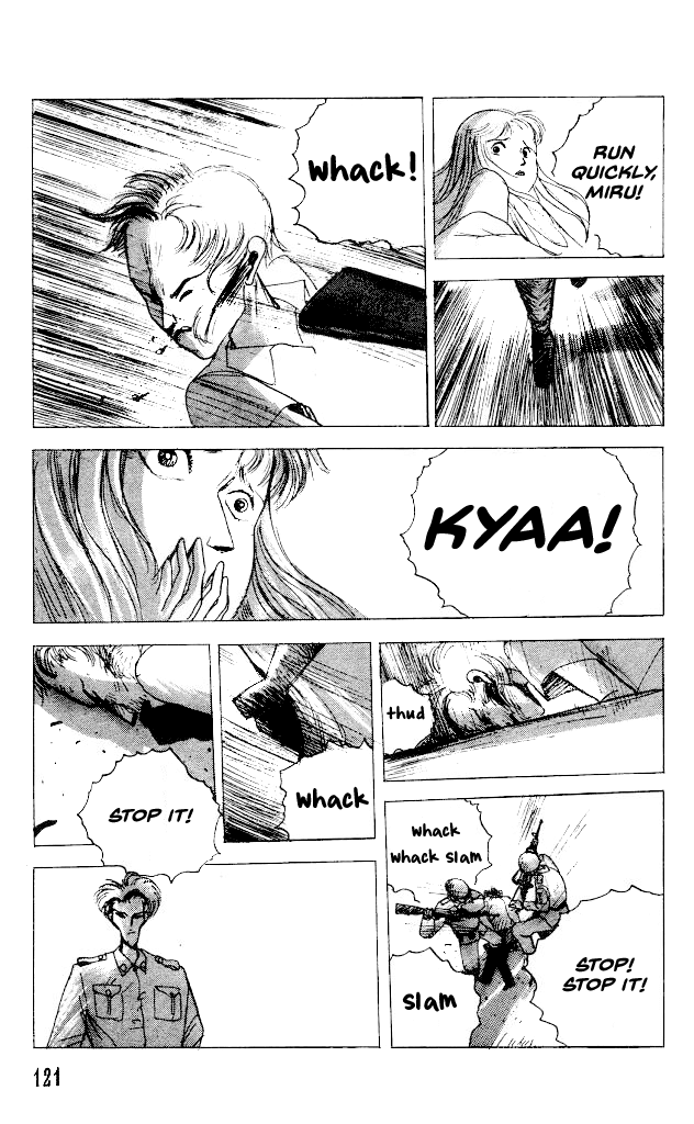 The Horror Mansion Chapter 27.2 page 6 - Chapter 27.2: Kevin's Horror, The Final Part (Part 2)