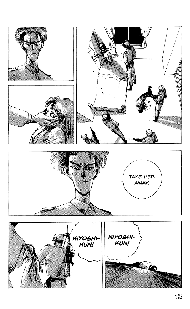The Horror Mansion Chapter 27.2 page 7 - Chapter 27.2: Kevin's Horror, The Final Part (Part 2)