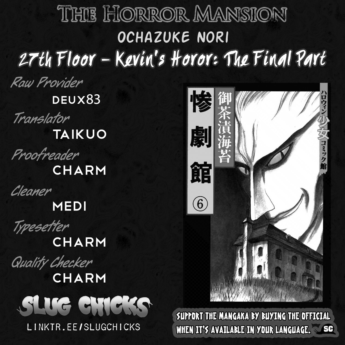 The Horror Mansion Chapter 27.3 page 1 - Chapter 27.3: Kevin's Horror, The Final Part (Conclusion)