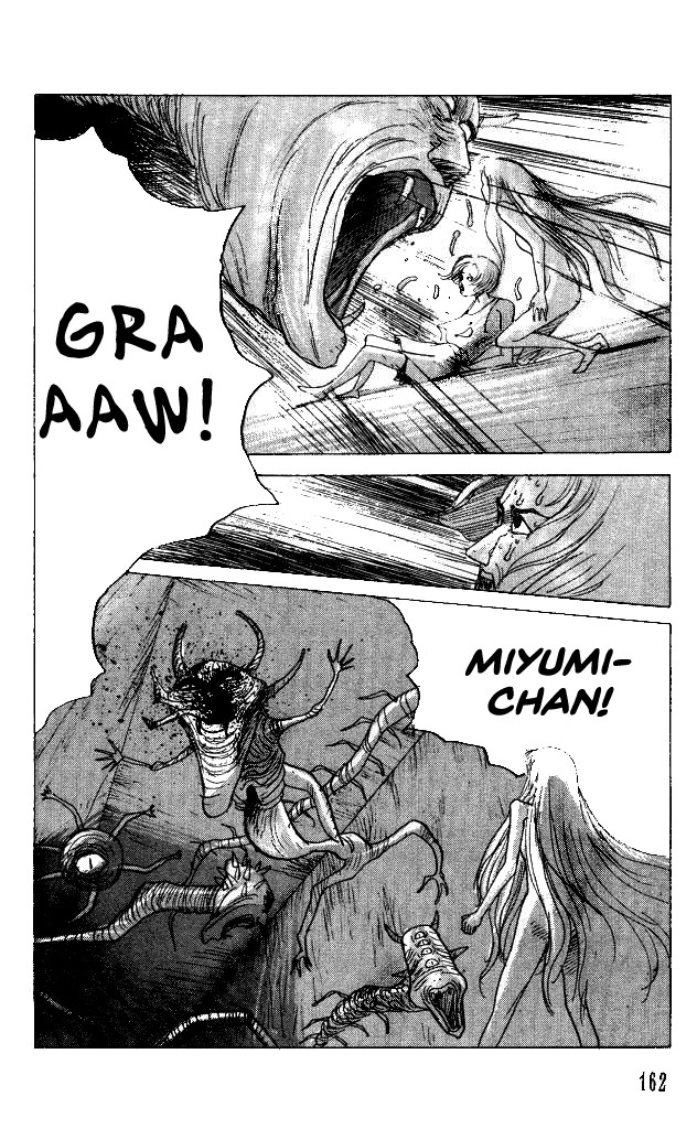 The Horror Mansion Chapter 27.3 page 15 - Chapter 27.3: Kevin's Horror, The Final Part (Conclusion)