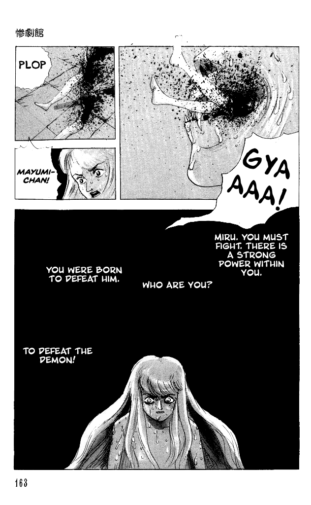 The Horror Mansion Chapter 27.3 page 16 - Chapter 27.3: Kevin's Horror, The Final Part (Conclusion)