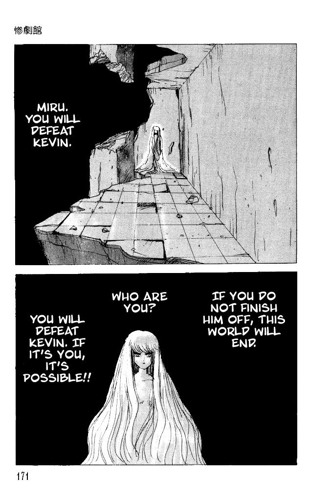 The Horror Mansion Chapter 27.3 page 21 - Chapter 27.3: Kevin's Horror, The Final Part (Conclusion)