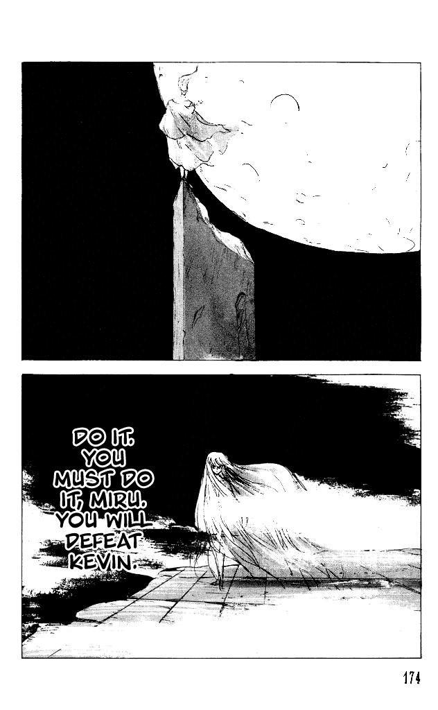 The Horror Mansion Chapter 27.3 page 23 - Chapter 27.3: Kevin's Horror, The Final Part (Conclusion)