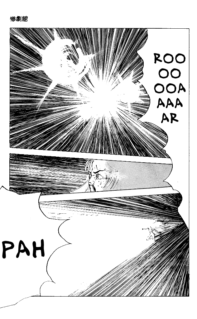 The Horror Mansion Chapter 27.3 page 27 - Chapter 27.3: Kevin's Horror, The Final Part (Conclusion)