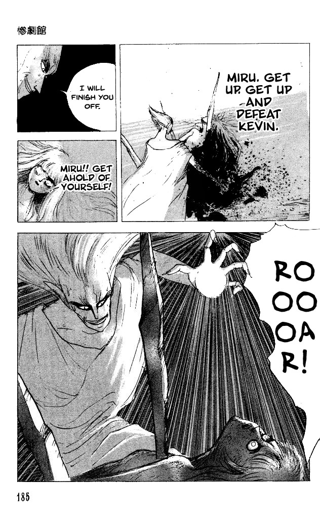 The Horror Mansion Chapter 27.3 page 32 - Chapter 27.3: Kevin's Horror, The Final Part (Conclusion)