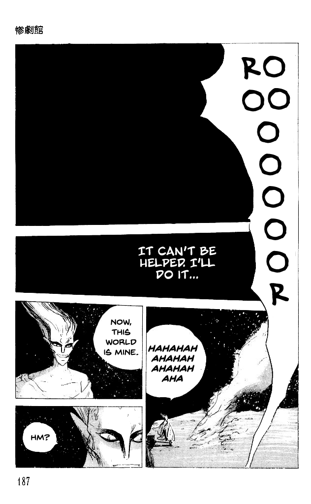 The Horror Mansion Chapter 27.3 page 34 - Chapter 27.3: Kevin's Horror, The Final Part (Conclusion)