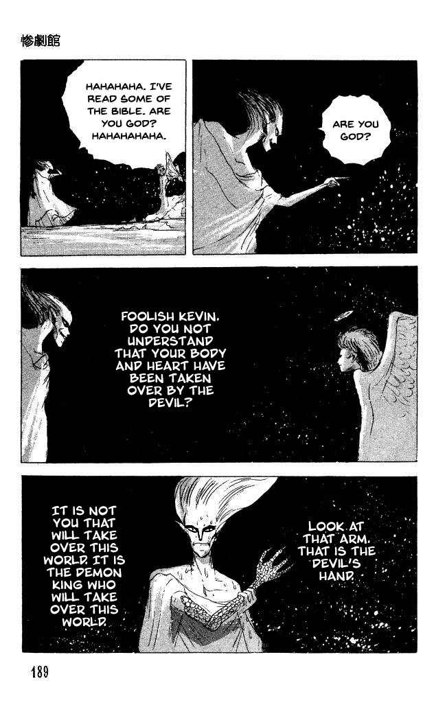 The Horror Mansion Chapter 27.3 page 36 - Chapter 27.3: Kevin's Horror, The Final Part (Conclusion)