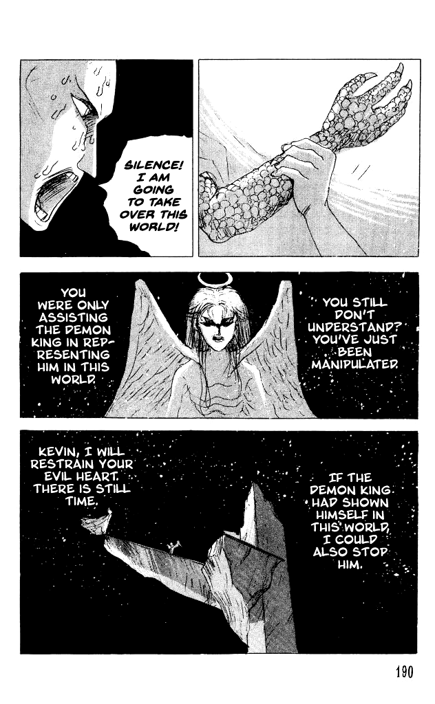 The Horror Mansion Chapter 27.3 page 37 - Chapter 27.3: Kevin's Horror, The Final Part (Conclusion)