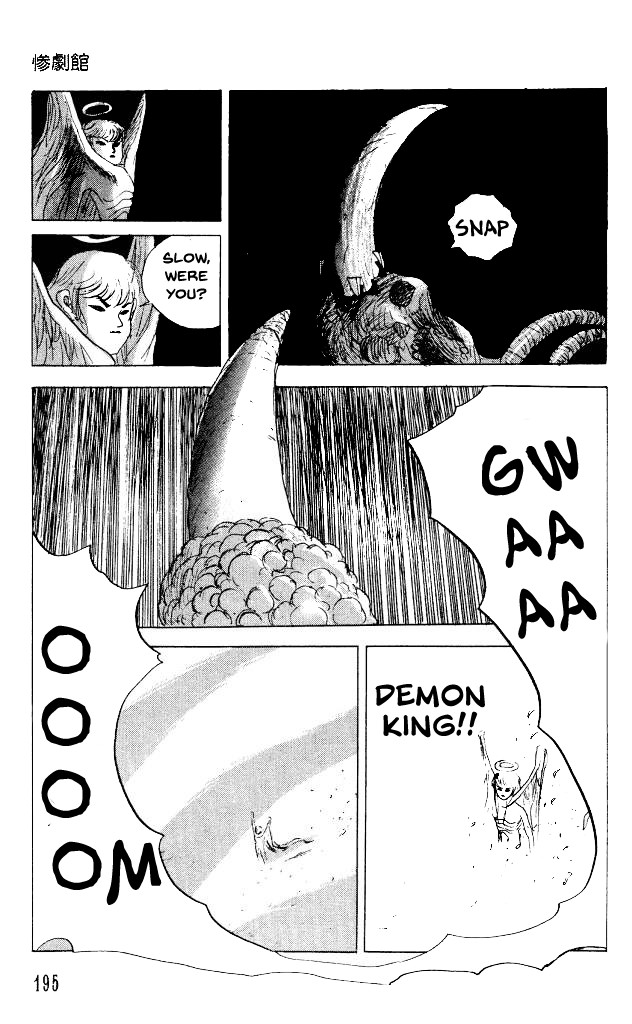 The Horror Mansion Chapter 27.3 page 41 - Chapter 27.3: Kevin's Horror, The Final Part (Conclusion)