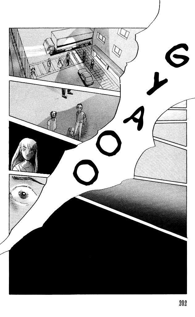 The Horror Mansion Chapter 27.3 page 46 - Chapter 27.3: Kevin's Horror, The Final Part (Conclusion)