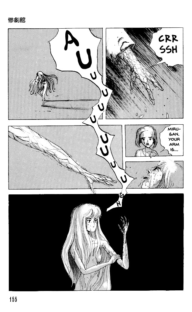 The Horror Mansion Chapter 27.3 page 8 - Chapter 27.3: Kevin's Horror, The Final Part (Conclusion)