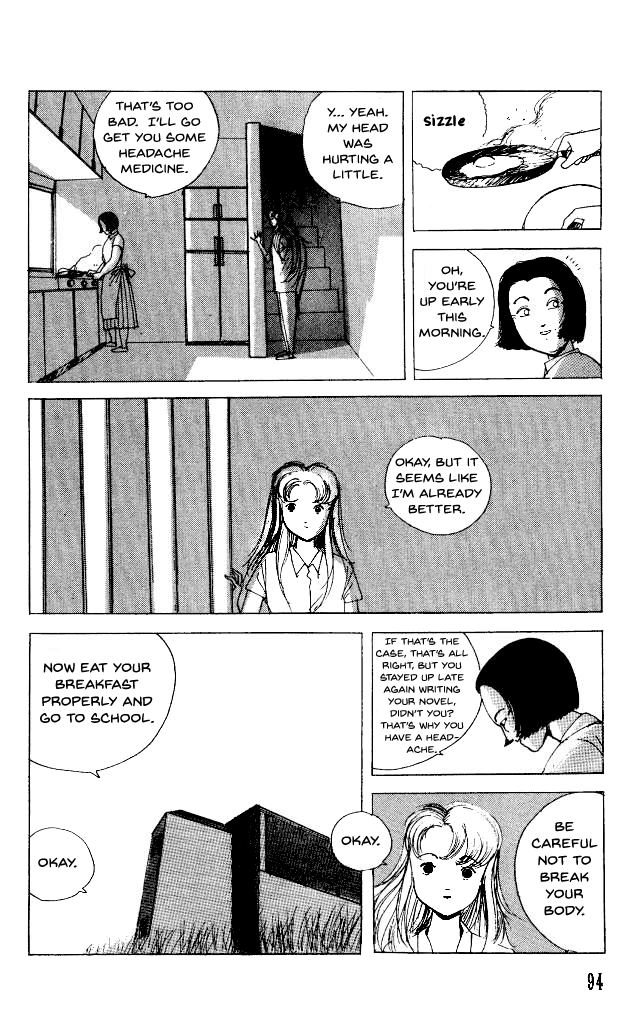 The Horror Mansion Chapter 27 page 10 - Chapter 27: Kevin's Horror, The Final Part (Part 1)
