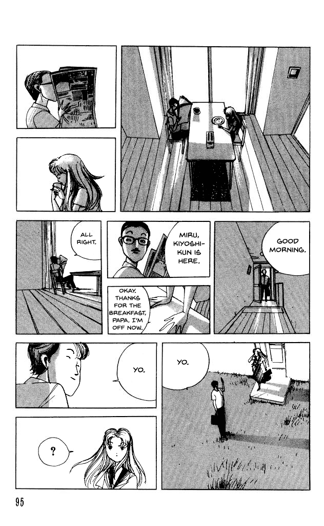 The Horror Mansion Chapter 27 page 11 - Chapter 27: Kevin's Horror, The Final Part (Part 1)