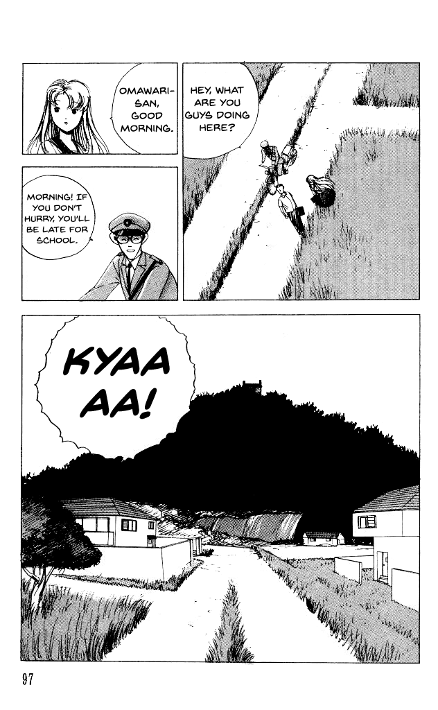 The Horror Mansion Chapter 27 page 13 - Chapter 27: Kevin's Horror, The Final Part (Part 1)