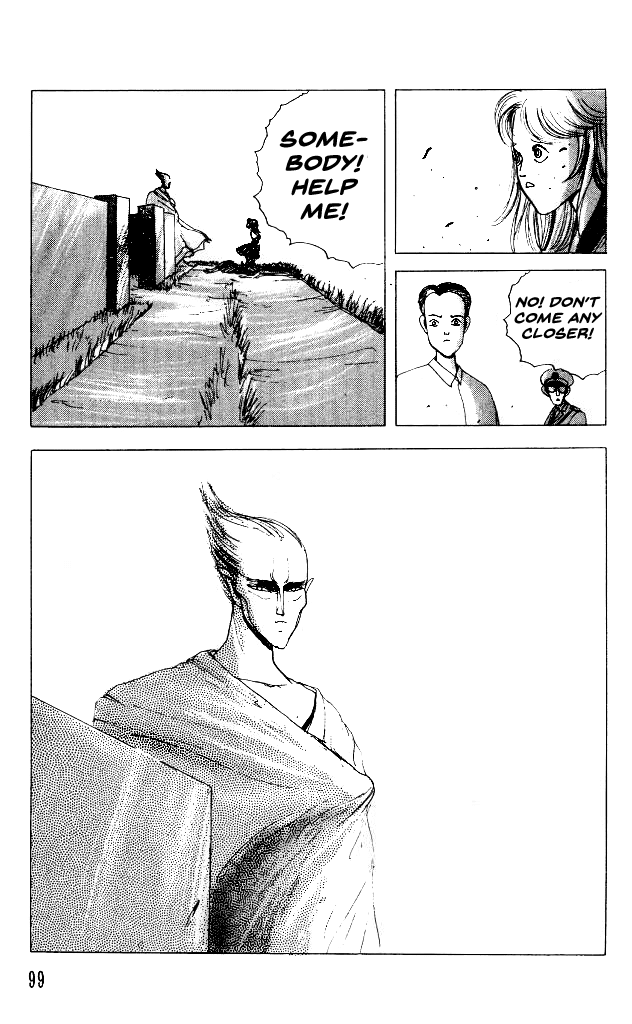 The Horror Mansion Chapter 27 page 15 - Chapter 27: Kevin's Horror, The Final Part (Part 1)