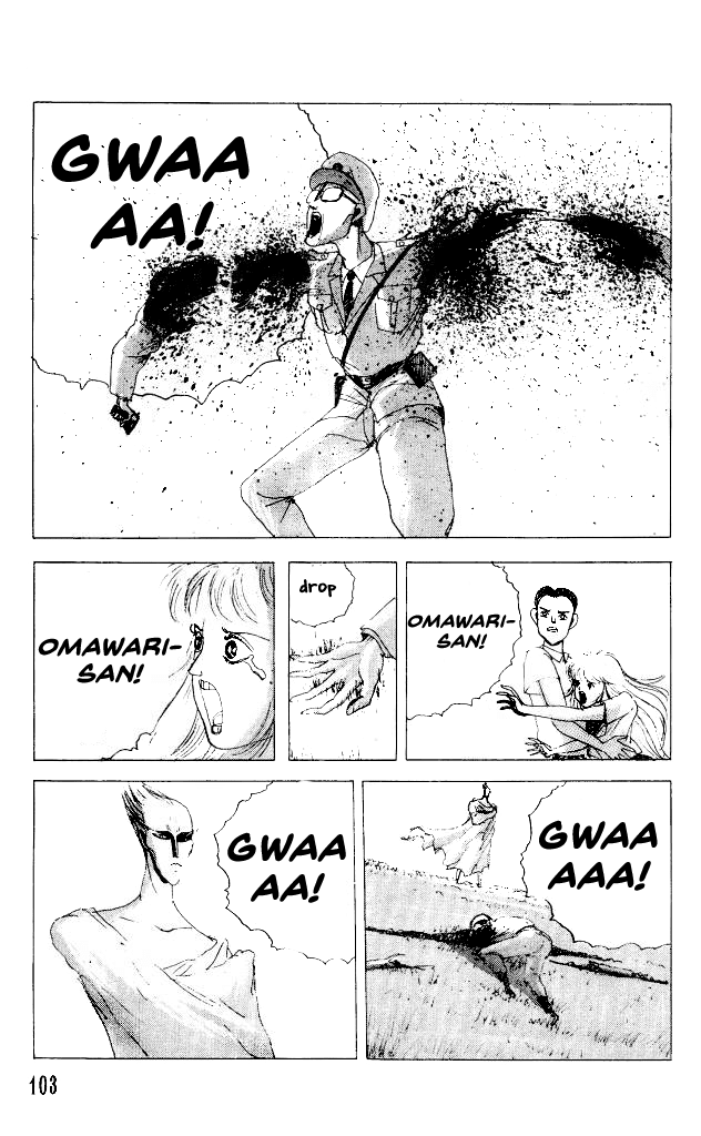 The Horror Mansion Chapter 27 page 19 - Chapter 27: Kevin's Horror, The Final Part (Part 1)