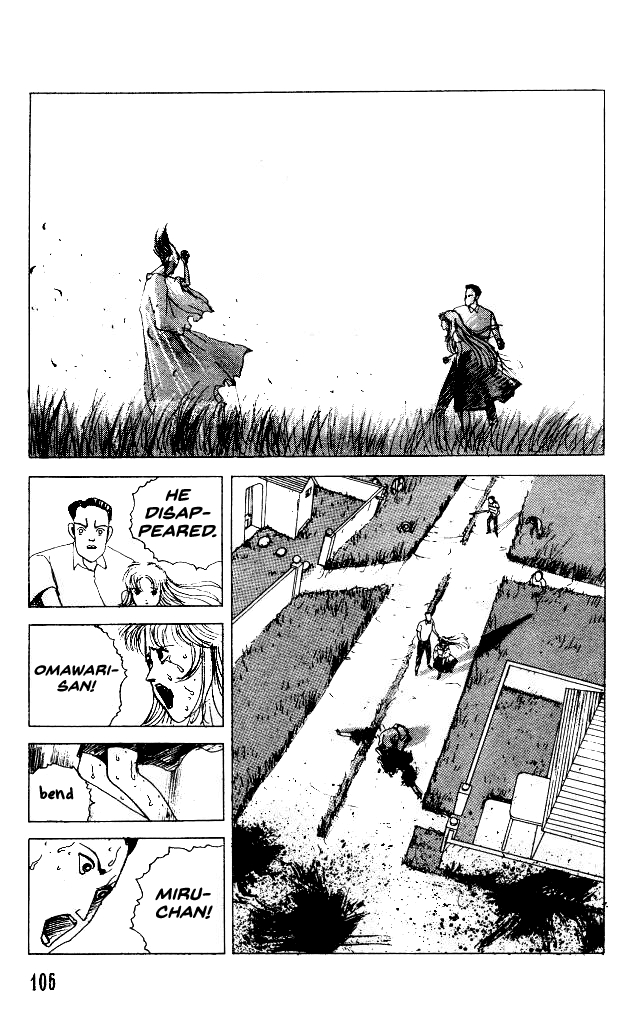 The Horror Mansion Chapter 27 page 21 - Chapter 27: Kevin's Horror, The Final Part (Part 1)