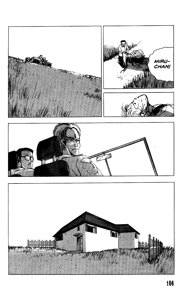 The Horror Mansion Chapter 27 page 22 - Chapter 27: Kevin's Horror, The Final Part (Part 1)