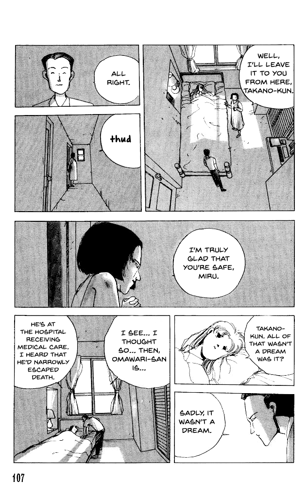 The Horror Mansion Chapter 27 page 23 - Chapter 27: Kevin's Horror, The Final Part (Part 1)