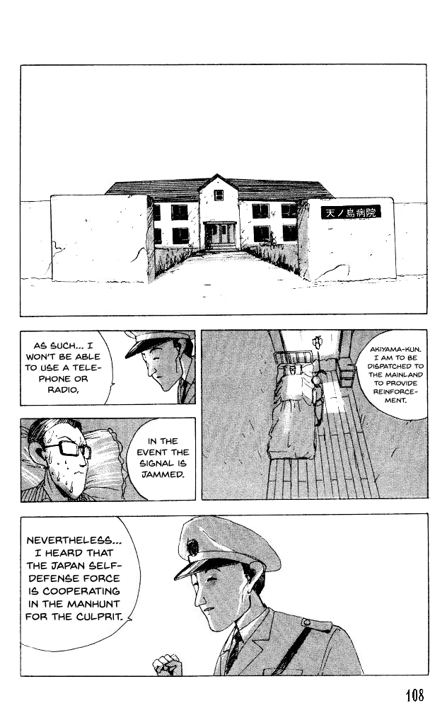 The Horror Mansion Chapter 27 page 24 - Chapter 27: Kevin's Horror, The Final Part (Part 1)