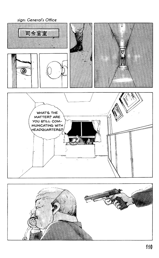 The Horror Mansion Chapter 27 page 26 - Chapter 27: Kevin's Horror, The Final Part (Part 1)