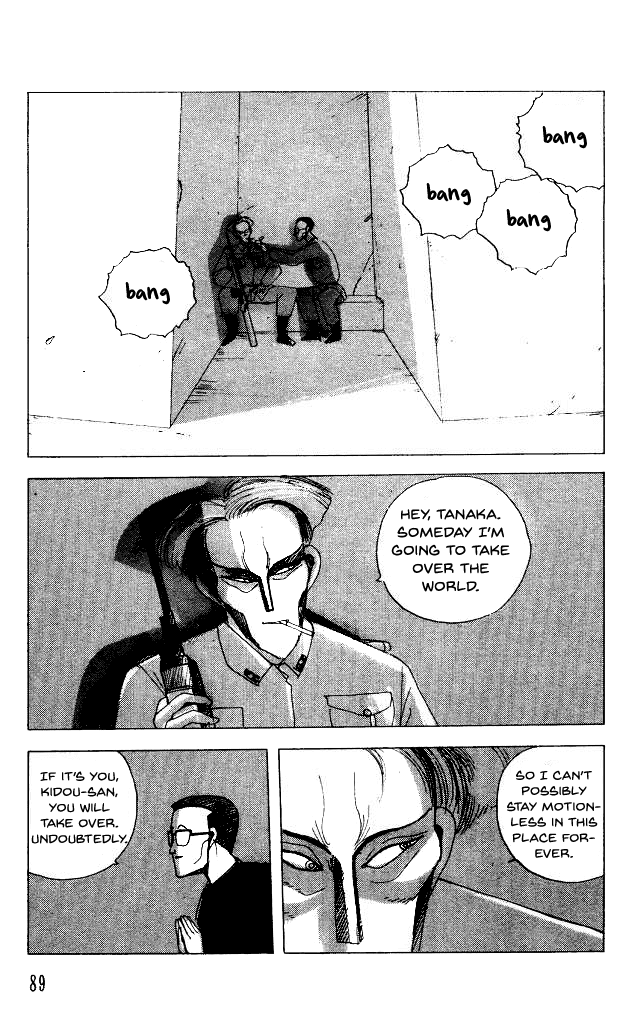 The Horror Mansion Chapter 27 page 5 - Chapter 27: Kevin's Horror, The Final Part (Part 1)