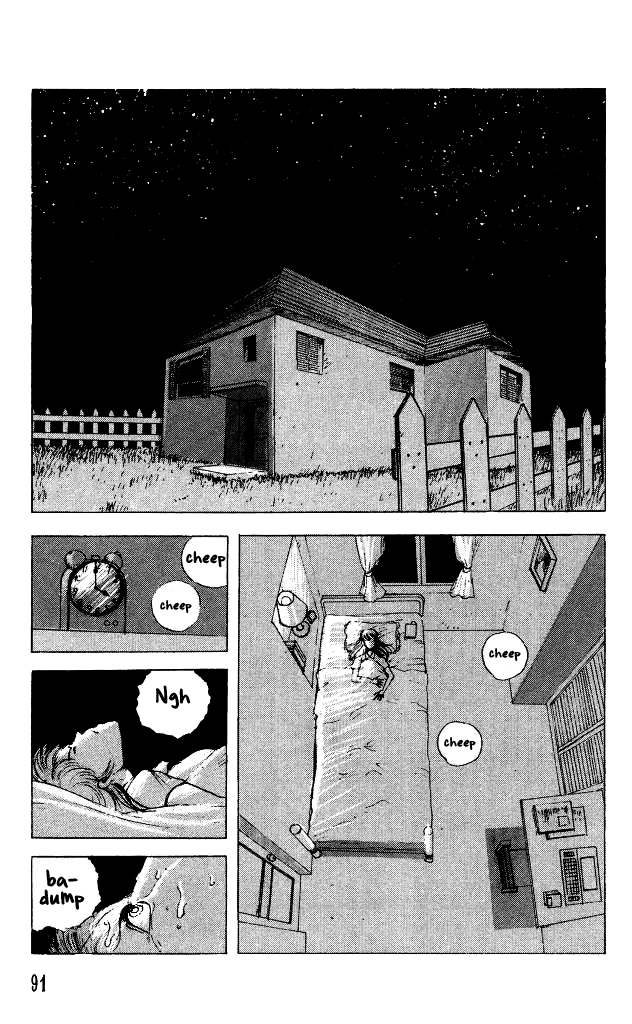 The Horror Mansion Chapter 27 page 7 - Chapter 27: Kevin's Horror, The Final Part (Part 1)