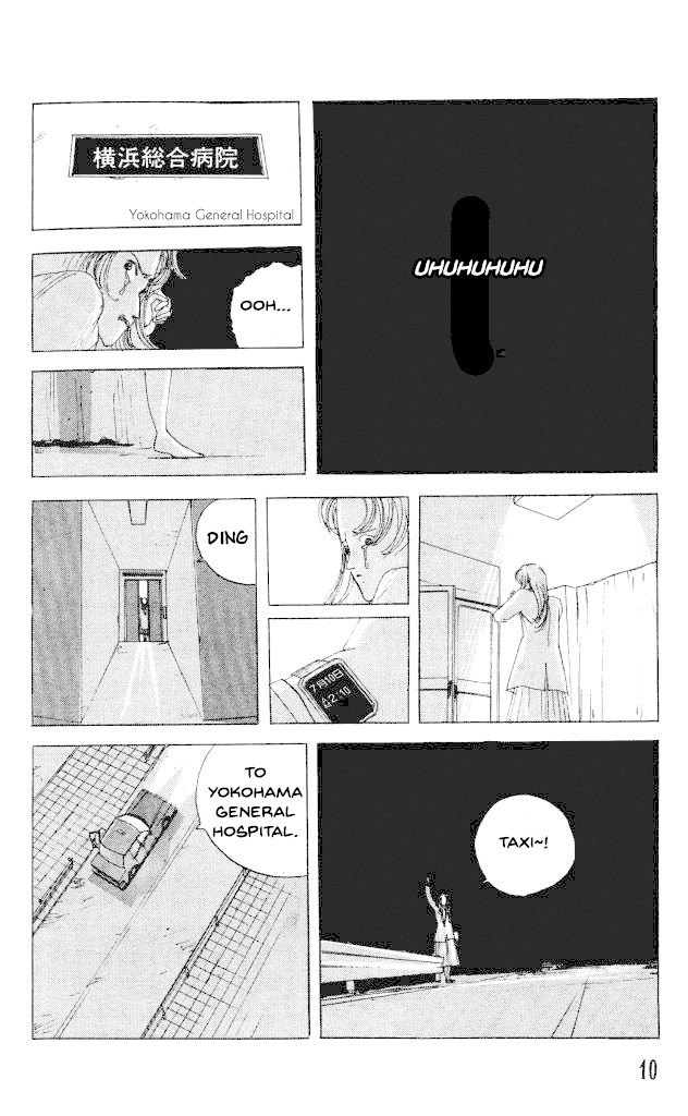 The Horror Mansion Chapter 28 page 12 - Chapter 28: Yumeko (Story of the God's Hand)
