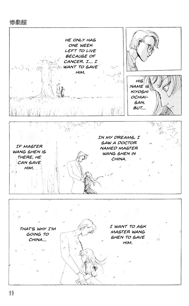 The Horror Mansion Chapter 28 page 21 - Chapter 28: Yumeko (Story of the God's Hand)