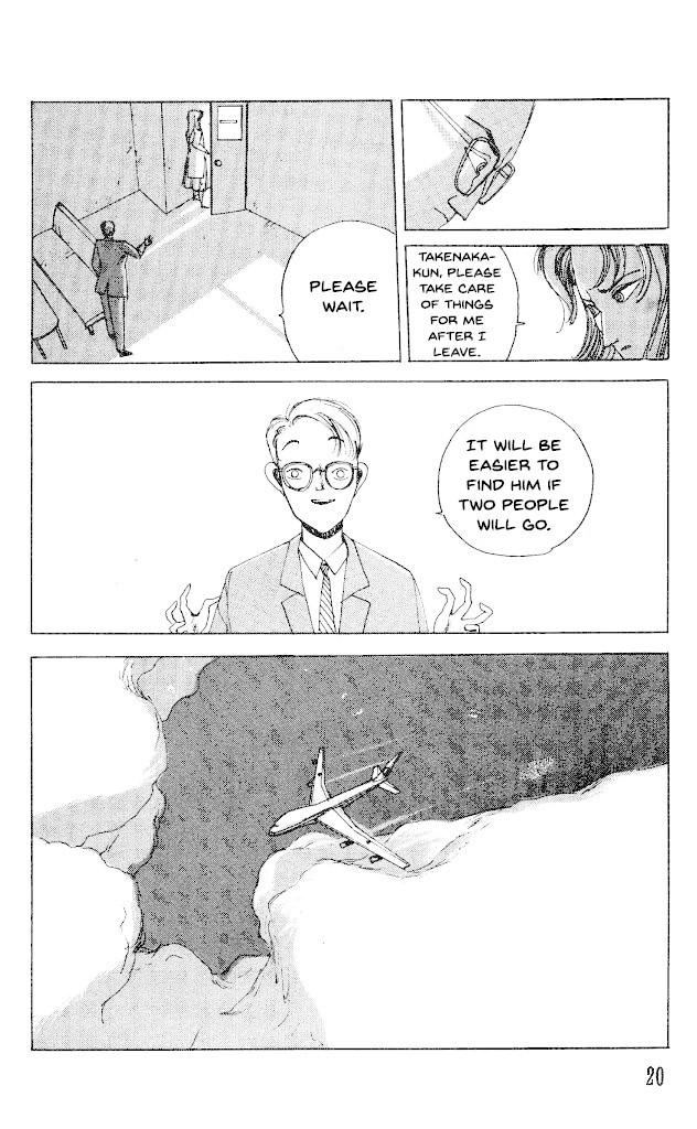 The Horror Mansion Chapter 28 page 22 - Chapter 28: Yumeko (Story of the God's Hand)