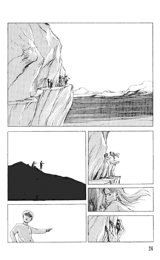 The Horror Mansion Chapter 28 page 26 - Chapter 28: Yumeko (Story of the God's Hand)