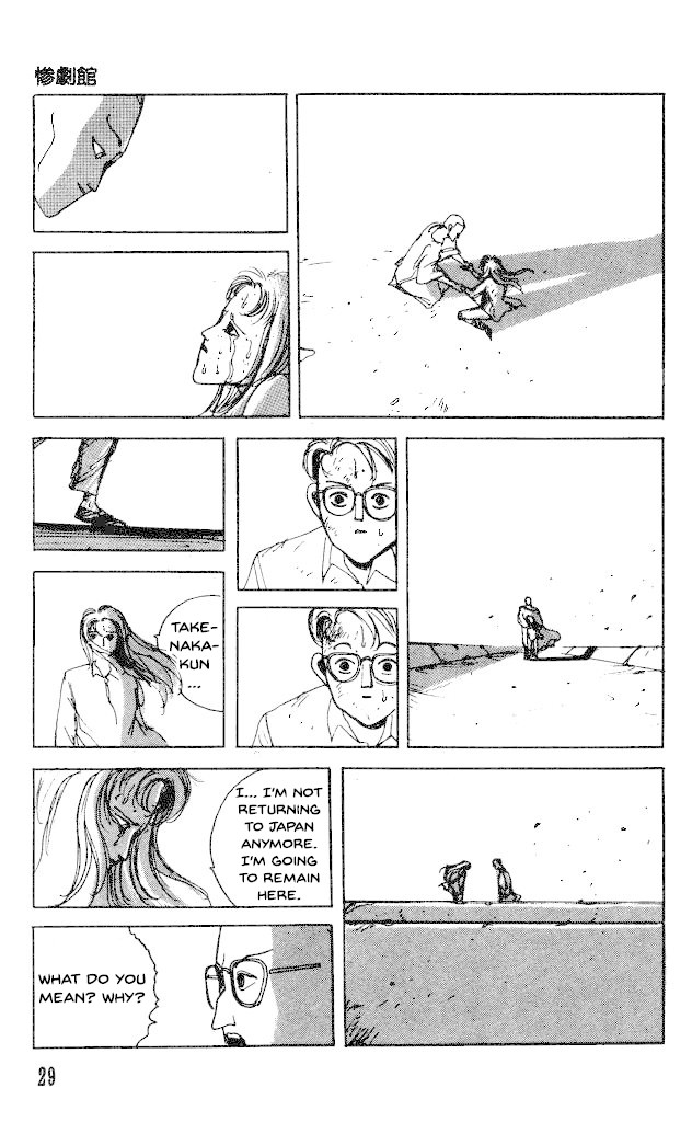 The Horror Mansion Chapter 28 page 31 - Chapter 28: Yumeko (Story of the God's Hand)
