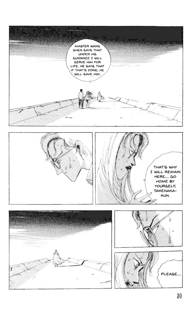 The Horror Mansion Chapter 28 page 32 - Chapter 28: Yumeko (Story of the God's Hand)