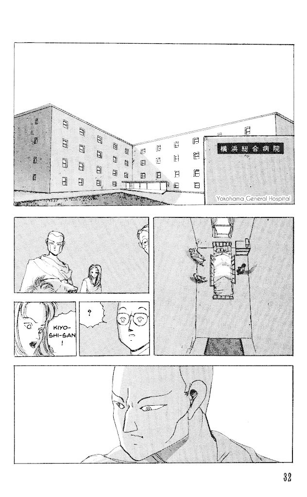 The Horror Mansion Chapter 28 page 34 - Chapter 28: Yumeko (Story of the God's Hand)
