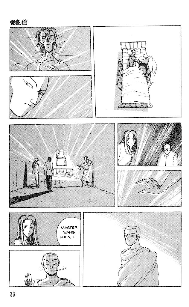 The Horror Mansion Chapter 28 page 35 - Chapter 28: Yumeko (Story of the God's Hand)