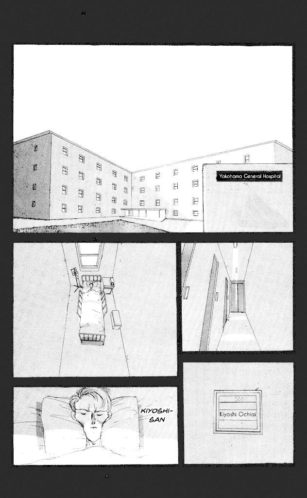 The Horror Mansion Chapter 28 page 8 - Chapter 28: Yumeko (Story of the God's Hand)