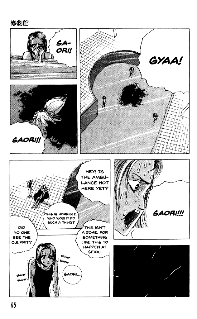 The Horror Mansion Chapter 29 page 10 - Chapter 29: Pool