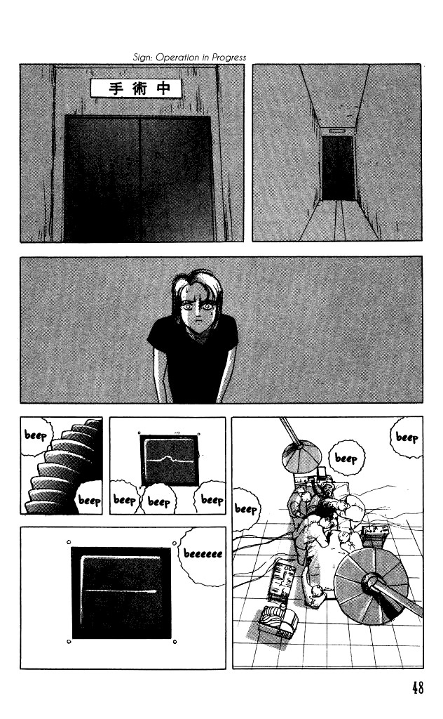 The Horror Mansion Chapter 29 page 13 - Chapter 29: Pool