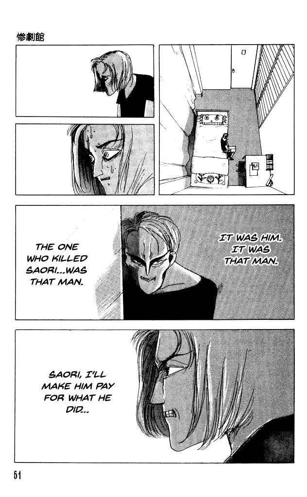 The Horror Mansion Chapter 29 page 16 - Chapter 29: Pool