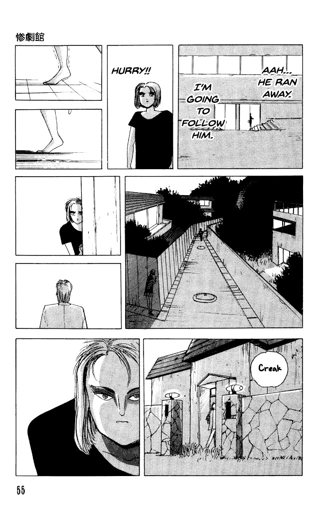 The Horror Mansion Chapter 29 page 20 - Chapter 29: Pool