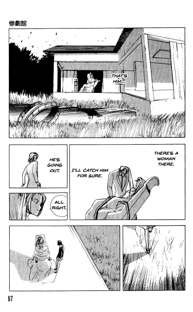 The Horror Mansion Chapter 29 page 22 - Chapter 29: Pool