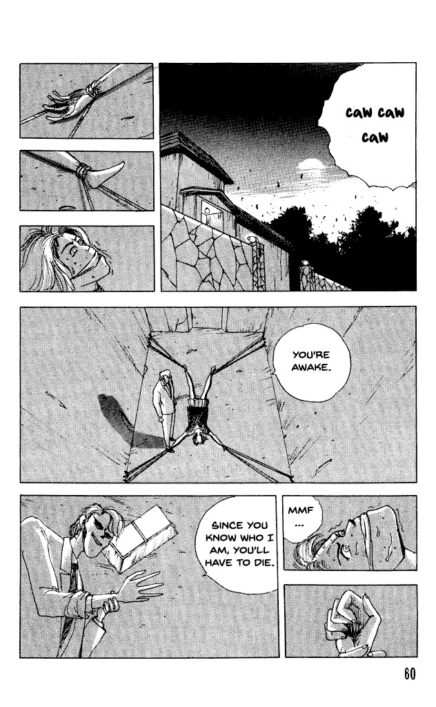 The Horror Mansion Chapter 29 page 25 - Chapter 29: Pool