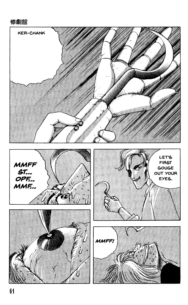 The Horror Mansion Chapter 29 page 26 - Chapter 29: Pool