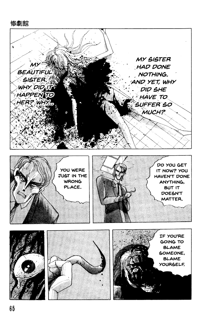 The Horror Mansion Chapter 29 page 30 - Chapter 29: Pool