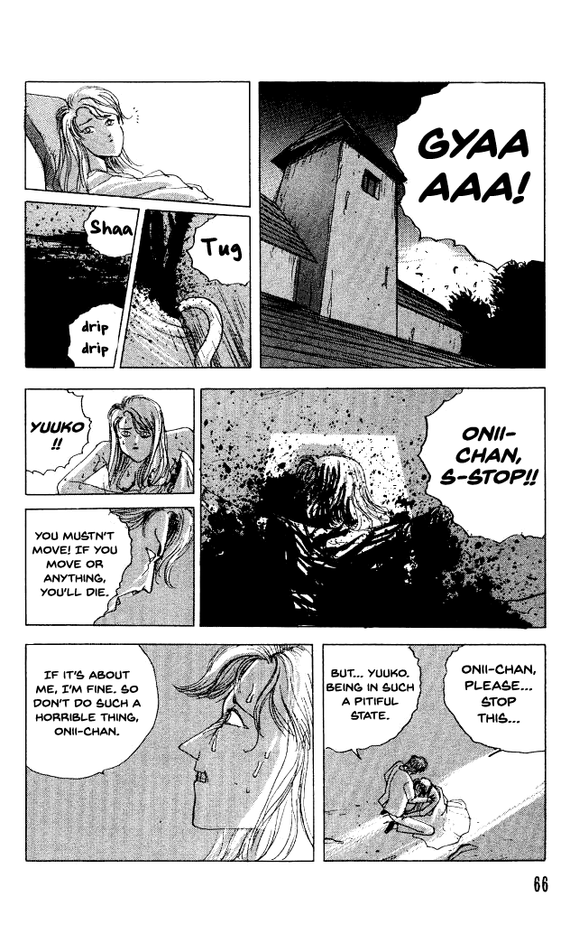 The Horror Mansion Chapter 29 page 31 - Chapter 29: Pool